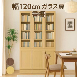 yyVX[p[SALE SiP10{zHI Lb`bN 120cm 200cm I {I t KX o e rO{[h nC^Cv ؐ C t[{[h rO [I 