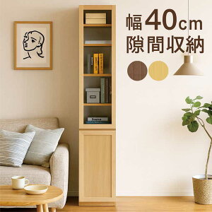 y9/14E9/15 48Ԍ SiP5{zHI X 40cm i Lb` [ I Ԏ[ s40cm 180cm rO[I rO{[h t[{[h ؐ nC^Cv I {I I 