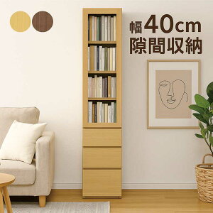 HI X 40cm i Lb` [ o 3i Ԏ[ s40cm 180cm rO[ I rO{[h t[{[h ؐ nC^Cv I {I I ^ Ԏ[ I[N E
