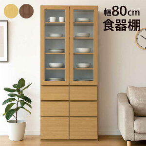 HI ^ 80cm i Lb` [ o 3i s40cm 180cm rO[ I e rO{[h t[{[h ؐ nC^Cv I {I I t KX I[N EH[