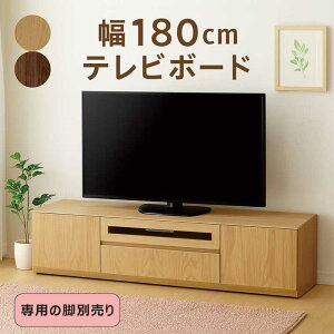 er [{[h [ i 180cm er{[h er[t rO [ I [er [er{[h erbN TV{[h TV [ ؐ ؖ I[N EH[i