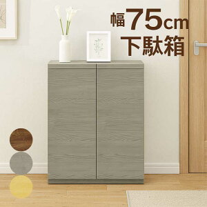 ʔ 75cm 97cm V[Y{bNX [^Cv e X V[YbN C V[Y[ ؖڒ O[ uE EH[ibg i` ֎[ }V Ap[g \