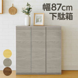 ʔ 87cm 97cm V[Y{bNX [^Cv e X V[YbN C V[Y[ ؖڒ@O[ uE EH[ibg i` ֎[ }V Ap[g \
