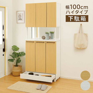 ʔ 100cm ~[t ot V[Y{bNX nC^Cv e X V[YbN C V[Y[ ؖڒ  zCg i` _[N uE ֎[ }V