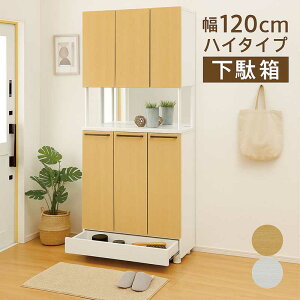 ySi|Cg5{zʔ 120cm ~[t ot V[Y{bNX nC^Cv e X V[YbN C V[Y[ ؖڒ  zCg i` _[N uE