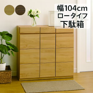 y}\Ԓ SiP5{zʔ ot 104cm V[Y{bNX [^Cv e V[YbN C V[Y[ ؖڒ i` _[N uE ֎[ }V