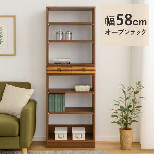 ���r���O���[ �f�B�X�v���C���b�N ���Ԏ��[ �����o�� ��58cm ����180cm �X���� ���^ ��e�� �I�[�v�����b�N �I�[�v���V�F���t �ؐ� �n�C�^�C�v �L�b�`�����b�N �I ���b�N �V�F���t �t���[�{�[