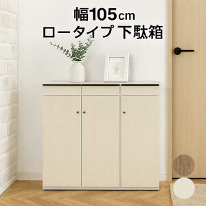 ySi|Cg5{zʔ 105cm s32.3cm  X ^ ot V[Y{bNX [^Cv e V[YbN C V[Y[ ؖڒ zCg O[ i` 