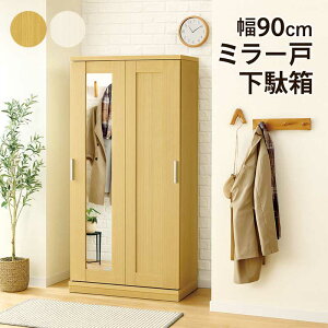 yyVX[p[SALE SiP10{zI  90cm 180cm {I XCh ~[t V[Y{bNX ʔ e C p Sg t[{[h rO[ ؖڒ  zCg i