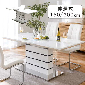 ダイニングテーブル 伸長式 ガラス」の人気商品一覧・価格比較 - 価格.com