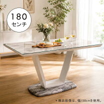 楽天市場】ダイニングテーブル 180（素材（インテリア）ガラス 