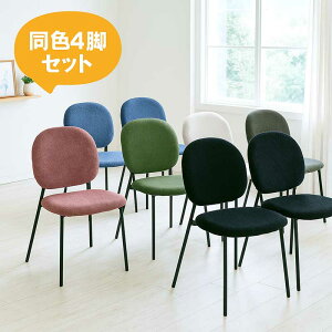 _CjO`FA IȂ 4rZbg  ɂ fUCi[Y`FA rO`FA ֎q CX `FA H֎q t@ubN zn ACA ItBX`FA fXN`FA O[ u[ 