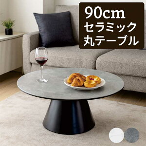 Z~bN [e[u  嗝Ε 傫 90Z` O[ Z^[e[u rOe[u Z~bNV Z~bNe[u 嗝Εe[u ~` ~e[u ی` ی^ ~ 