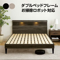 楽天市場】黒 ブラック（サイズ（寝具）ダブル）（ベッドフレーム 
