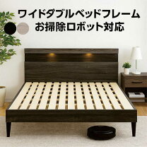楽天市場】黒 ブラック（機能（ベッド）コンセント付き,収納・引き出し 