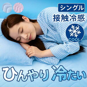 ~pbh ⊴ VO 100×205 ėp Ђ MȂ ⊴~pbh ŋ Q-MAX 0.351 ⊴ObY ~pbg ~pbg ⊴~pbh Ђ V[c Ђ}bg u[ s