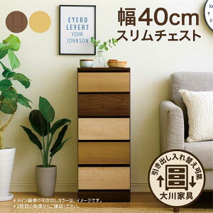 o [ X X`FXg 40cm 5i nC`FXg ^X ^ `FXg rO [ I Lrlbg rO `FXg rO{[h Ԏ[ ܎[ i` u