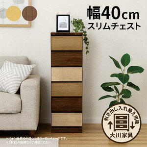 o [ X X`FXg 40cm 6i nC`FXg ^X ^ `FXg rO [ I Lrlbg rO `FXg rO{[h Ԏ[ ܎[ i` u