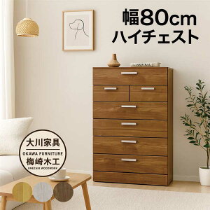 yyVC[OXӍՑSi5{znC`FXg 80 6i ^X `FXg e Ƌ m^X m[`FXg o ag  ގ[ m [ I Ԏ[ Ԏ[ 