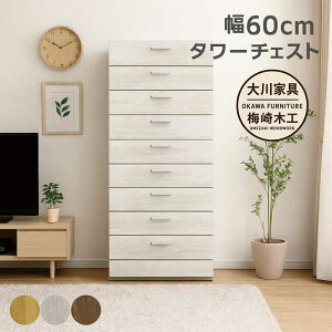 ^[`FXg X 60 9i ^X `FXg e Ƌ m^X m[`FXg nC`FXg o ag  ގ[ i`FXg m [ I Ԏ[ Ԏ