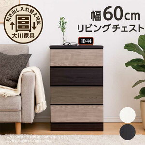 60cm 4i ؐ X m [ `FXg ^X [`FXg X`FXg m^X rO`FXg rO[ Ⴂ [I Ƌ Ԏ[ ܎[   O[ zC