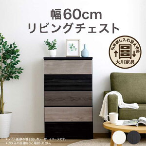 60cm 5i ؐ X m [ `FXg ^X nC`FXg X`FXg m^X rO`FXg rO [ I o Ƌ Ԏ[ ܎[   O[ zC