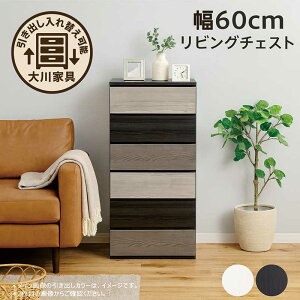 60cm 6i ؐ X m [ `FXg ^X nC`FXg X`FXg m^X rO`FXg rO [ I o Ƌ Ԏ[ ܎[   O[ zC