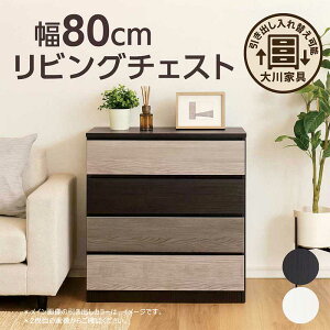 80cm 4i ؐ m [ `FXg ^X [`FXg X`FXg m^X rO`FXg rO[ I o [{[h Ⴂ [I Ƌ   O[ zCg u