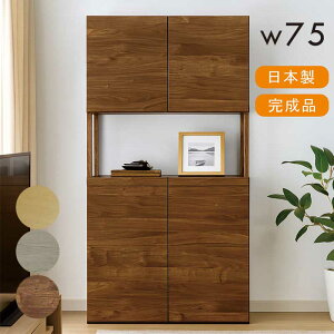 ʔ 75cm 180cm V[Y{bNX nC^Cv X e V[YbN C V[Y[ ؖڒ O[ uE EH[ibg i` ֎[ }V Ap[g \