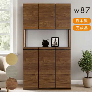 ʔ 87cm 180cm V[Y{bNX nC^Cv X e V[YbN C V[Y[ ؖڒ O[ uE EH[ibg i` ֎[ }V Ap[g \