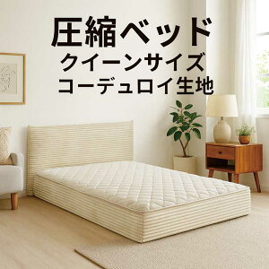 yBLACK FRIDAYԒSi|Cg5{zNC[xbh t[ k kxbht[ NC[ R[fCn t@ubN zn Czޓ kxbg kxbgt[ NC