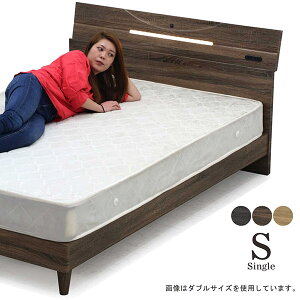 }bgt VOxbh ̂ {t   xbh t[ tAxbh [xbh Xe[Vxbh LEDCg RZg rt I VOxbg [xbg O[ uE