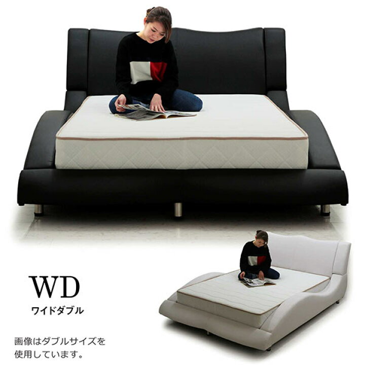 楽天市場】ワイドダブルベッド マットレス付き 合皮レザーベッド 