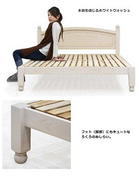 ベッドダブルダブルベッドベッドフレームすのこベッドすのこ木製木目調天然木シンプルヘッドボードパネルホワイト北欧カントリー調モダン新生活一人暮らし送料無料楽天通販