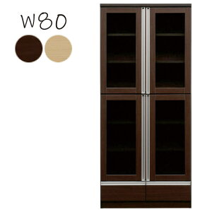 yyVX[p[SALE SiP10{zI KX 80cm {I t e R~bN[ i t[{[h rO [ I ؐ HI  I I[ I o Lrlbg nC