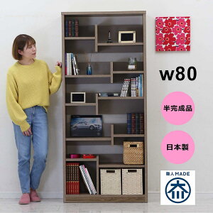 I bN VFt t[bN I[vbN Lb`[ [I [ rO Lb` _CjO 80cm ؖڒ RNV q  i { O[ uE 