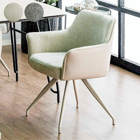 肘付き ダイニングチェア デスクチェア オフィスチェア 肘付き椅子 肘掛け椅子 ラウンジチェア アームチェア 食卓椅子 リビングチェア ファブリック PUレザー スチール ベージュ グレー くすみカラー 韓国 インテリア おしゃれ 北欧 ホテルライク インテリア コンパクト