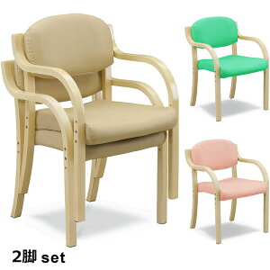 _CjO`FA 2rZbg X^bLO`FA  ֎q It ؐ  ֎q _CjO֎q wt 烌U[ v VR a@ { { rO`FA s