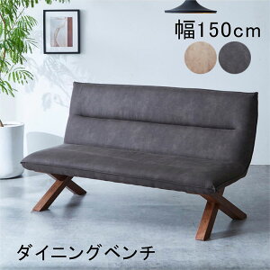 _CjO\t@[ _CjOx` wt 150cm 2l U[t@ubN \t@_CjO _CjO\t@ x` \t@ rO\t@ RpNg\t@ x``FA ֎q