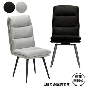 yBLACK FRIDAYԒSi|Cg5{zU[t@ubN ] _CjO`FA ]֎q _CjO ]`FA ]CX X`[ 360x] ɂ O[ ubN fUCi[Y`F