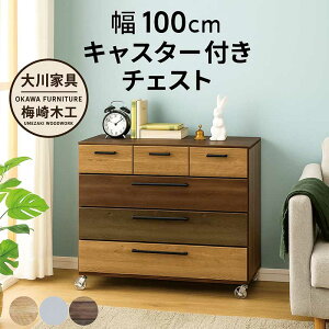 `FXg LX^[t 4i ؐ 100cm 77.5cm LX^[t`FXg LX^[t^X [ LX^[ o ߑP[X Lrlbg bN S  zCg i