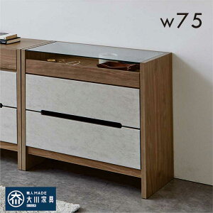 V[P[Xt KXV `FXg 75cm 3i fBXvCLrlbg KX`FXg fBXvCt`FXg WG[`FXg rO`FXg Lrlbg O[ uE