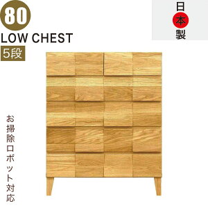[`FXg 80cm 5i C i Ch |{bg ^X `FXg e o  v bLOg ˂ m^X rO`FXg Lrlbg ؐ rt i`