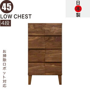 [`FXg 45cm 4i C i X |{bg ^X `FXg e o  v bLOg ˂ m^X rO`FXg Lrlbg [Lrlb