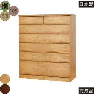 nC`FXg 105cm 6i i ^X `FXg e o  v bLOg ˂ ˃^X m^X ^X m_X rO`FXg tH[X^[ i` 