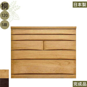 ySi|Cg5{z[`FXg 120cm 5i i Ƌ ^X `FXg e o  v bLOg  ˂ ˃^X m^X rO`FXg Lrlb