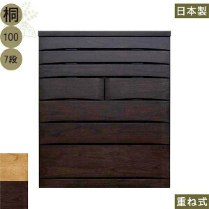 nC`FXg 100cm 7i i Ƌ ^X `FXg e o  v bLOg  ˂ ˃^X m^X ^X m_X rO`FXg tH[X^