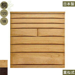 nC`FXg 120cm 7i i Ƌ ^X `FXg e o  v bLOg  ˂ ˃^X m^X ^X m_X rO`FXg tH[X^