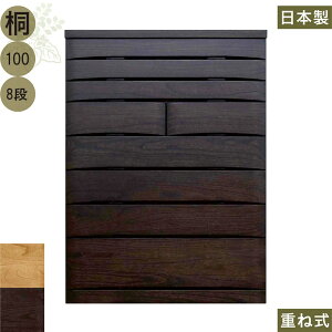 y}\Ԓ SiP5{znC`FXg 100cm 8i i Ƌ ^X `FXg e o  v bLOg  ˂ ˃^X m^X ^X m_