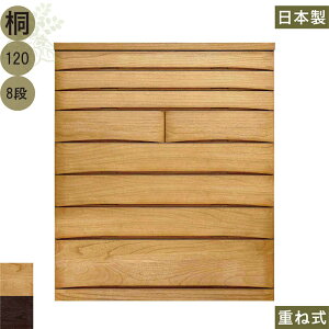 nC`FXg 120cm 8i i Ƌ ^X `FXg e o  v bLOg  ˂ ˃^X m^X ^X m_X rO`FXg tH[X^